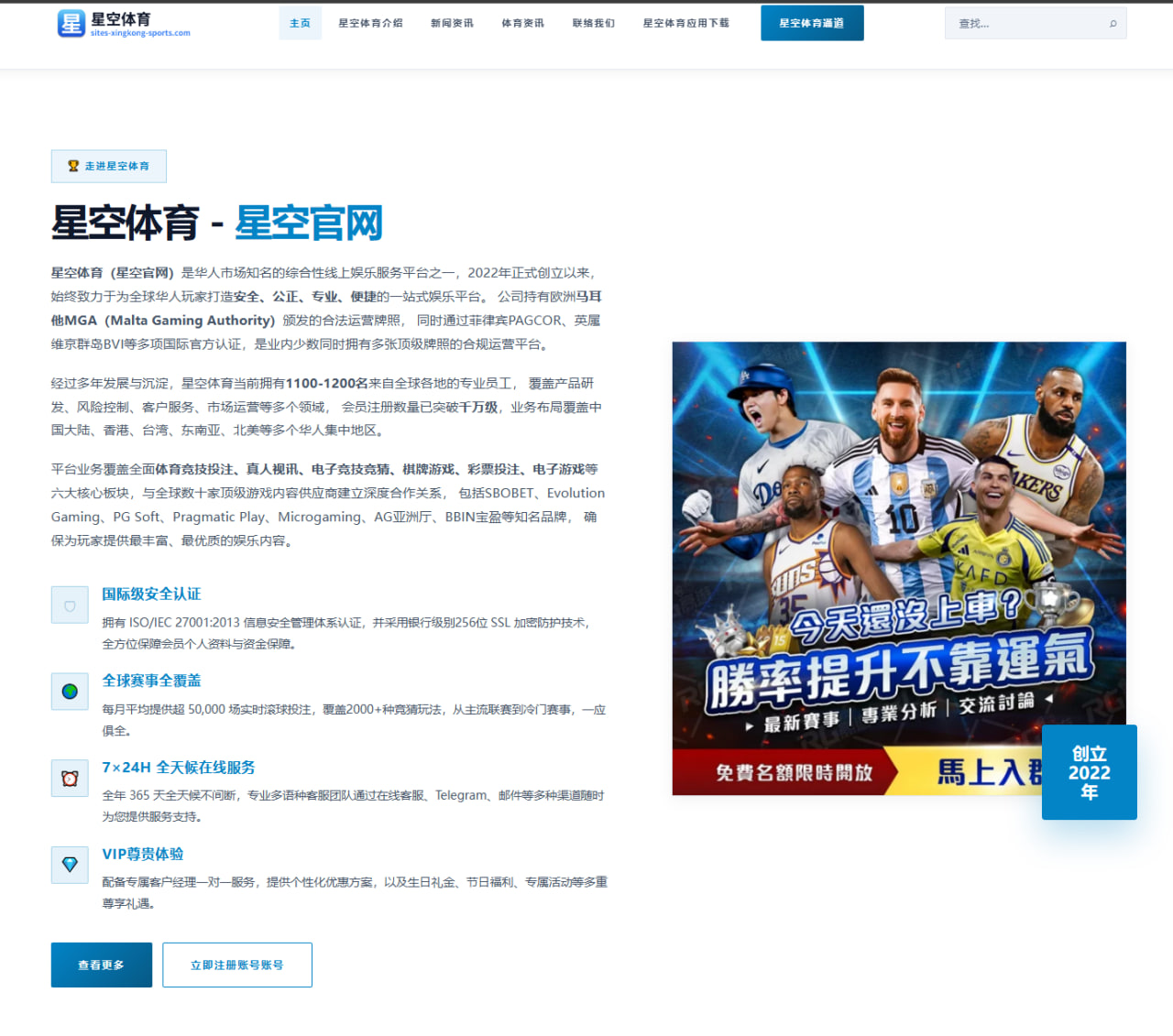 荷兰无缘欧洲杯决赛后，橙衣军团到底暴露了哪些老问题 | huatihui